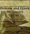 Hebrew-Greek Synonym Dictionary
